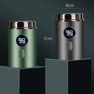 25年新款Electricshaver便携胡须充电式旅行男士便携式刀小巧