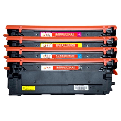 适用惠普M553dn硒鼓cf360a黑色碳粉盒M553x/M553n/M552dn M577c/M577z/M577f彩色墨盒hp508a激光打印机炭粉仓