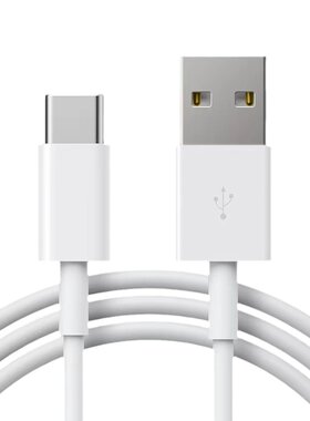 适用vivoY55s充电器闪充数据线