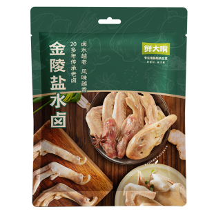 南京小厨娘老卤盐水鸭肫150g*3袋真空装开袋即食当日现做鸭肉零食