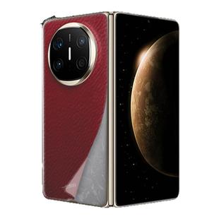 手机贴纸适用华为matex5背膜新款秒变matex6寰宇红典藏版后膜高级感轻奢素皮保护膜x7折叠屏皮纹后壳改色贴膜