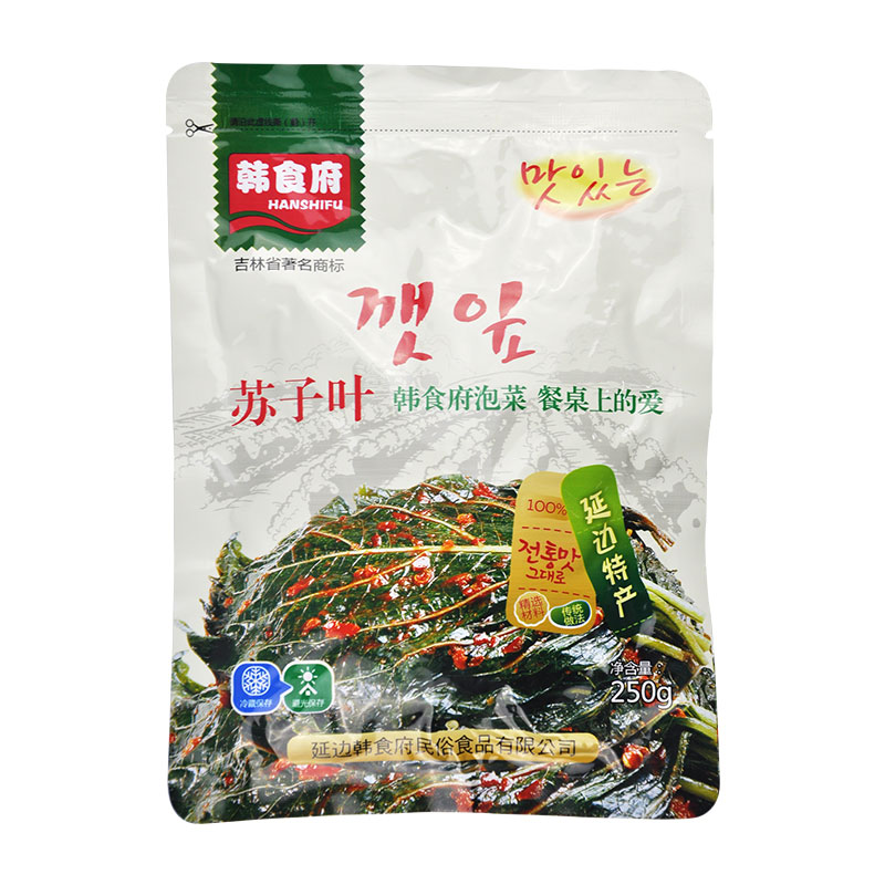 韩国泡菜延边特产开味下苏子叶