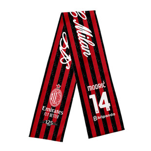 25-26赛季AC米兰队莫德里奇足球迷围巾围脖男女加油助威保暖披肩