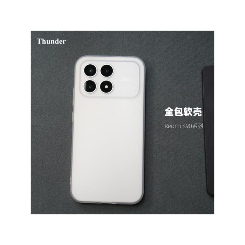 K90系列全包磨砂软壳手机壳