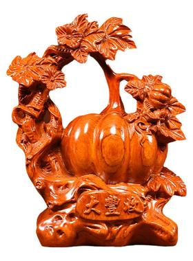 花梨木寓意美好大丰收客厅店铺