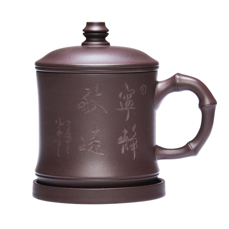 宜兴紫砂手工竹节盖杯礼盒装