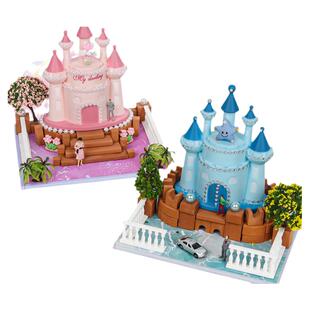儿童diy童话城堡材料包 益智手工泥瓦匠场景搭建制作玩具生日礼物