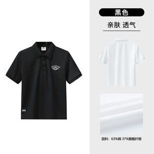 龙狮戴尔户外运动POLO衫男【经典款】新品基础商务翻领短袖T恤衫