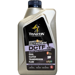 萨丁DCT全合成(湿式)双离合变速箱油6速7速自动波箱油DSG四季通用