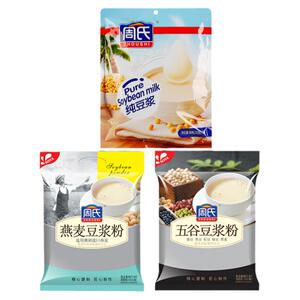 周氏纯香豆浆豆奶粉原味五谷燕麦