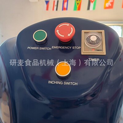 多功能商用B60B80不锈钢食品搅拌机 搅拌面粉拌馅打蛋机Blenders