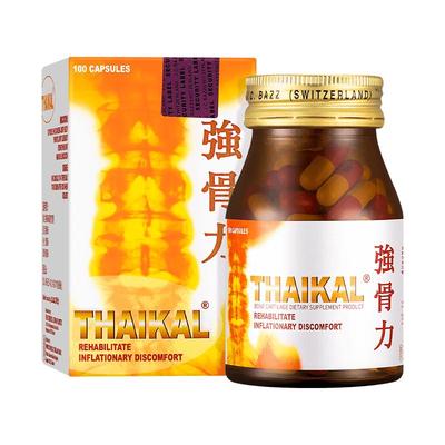 【强骨力无激素版】泰国Thaikal胶囊风湿关节炎骨痛润滑临期26.3
