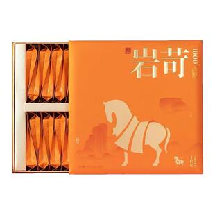 八马茶业武夷岩茶岩苛1000大红袍茶叶乌龙茶礼盒装官方正品