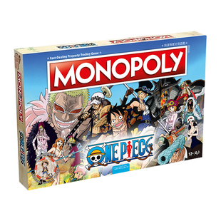【游歌桌游】正版Monopoly地产大亨桌游海贼王联名版动漫对战卡牌