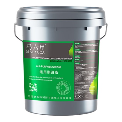 黄油润滑脂耐高温耐磨润滑油