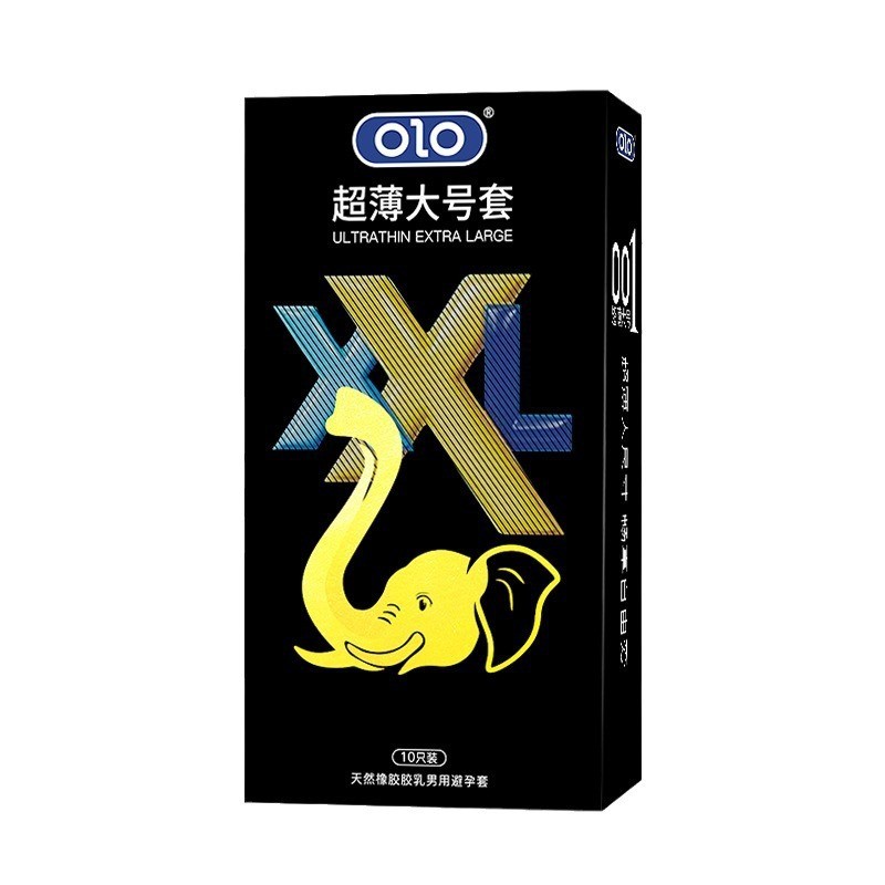 大号套OLO超薄大尺寸超薄56mm保密发货