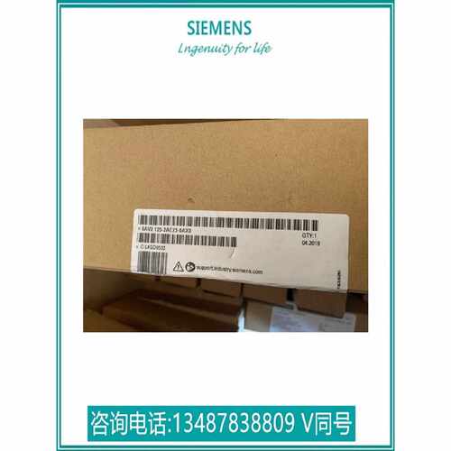 议价全新原装正品西门子6AV2125-2AE23-0AX0移动面板6AV21252AE23