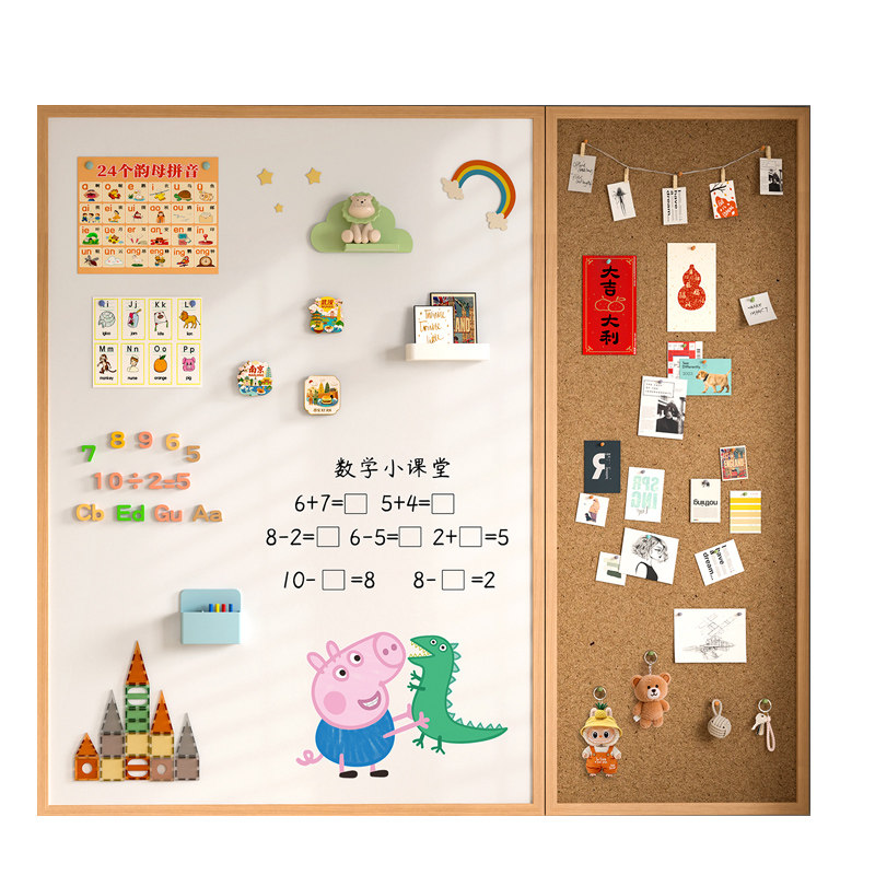 【欧洲进口实木】实木珐琅白板