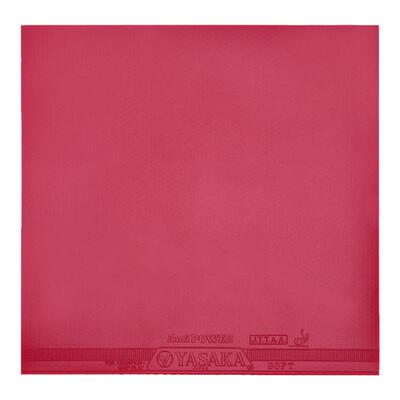 亚萨卡日本原装jp版anti反胶套胶