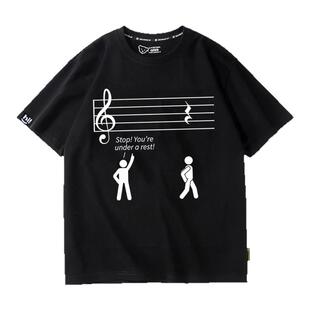 音乐爱好者趣味搞笑音符五线谱短袖t恤音乐男女纯棉半袖班服定制