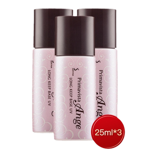 SOFINA苏菲娜妆前乳隔离霜台版控油防晒霜油皮长效二合一清爽服帖