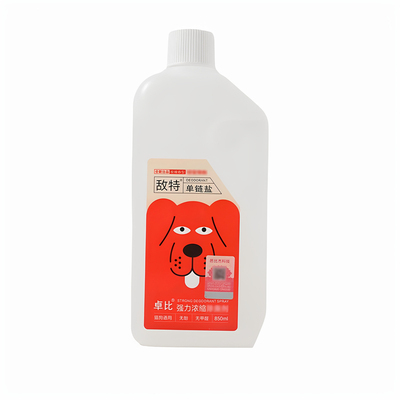 敌特宠物消毒除臭喷雾猫狗通用