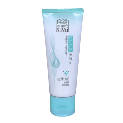 控油净化95g保湿乳洗面奶百雀羚