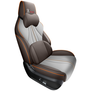 23款比亚迪宋plusDMi荣耀版专用座套EV冠军版汽车坐垫全包座椅套