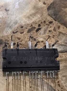 【议价-可维修】SCM1272MF SCM1274MF SCM1125MF 工控模块 工控备