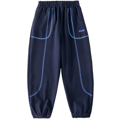 【不易起球】棉花堂儿童长裤保暖