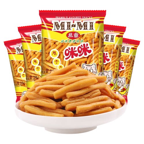 正宗咪咪虾条虾片膨化休闲小吃儿童零食大礼包网红怀旧凑单小吃