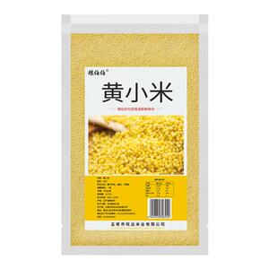【任选拍3件】粮伯伯！五谷杂粮新米（黄小米、黑米、红米、糙米）
