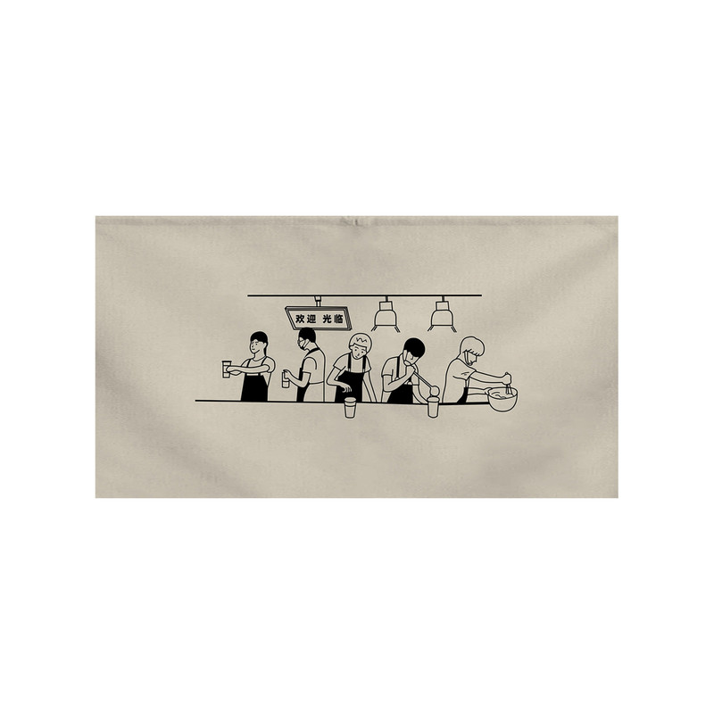 咖啡店遮挡帘橱柜杂物防尘帘