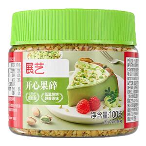 【商用】展艺开心果碎批发坚果碎烘焙点缀冰淇淋奶茶蛋糕装饰月饼
