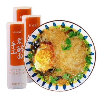 拾味匠发酵面条细如发丝好消化