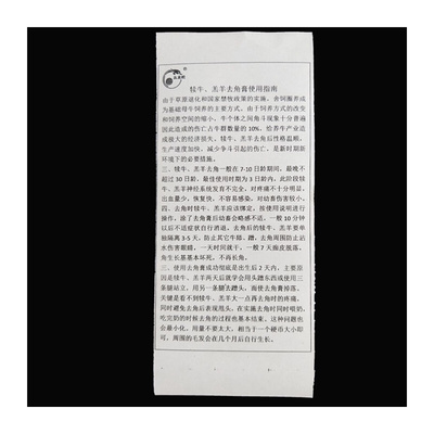 吉他套吉他袋防水吉他包36寸双肩背包34寸加厚背带民谣吉他保护套