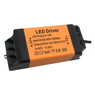 led恒流电源驱动筒灯吸顶灯射灯平板灯整流器driver3w8w12w变压器