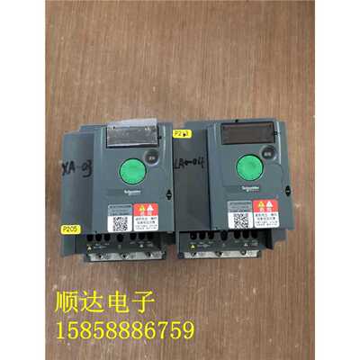 议价变频器ATV310HU22N4A2.2KW380V现货质量保证实物