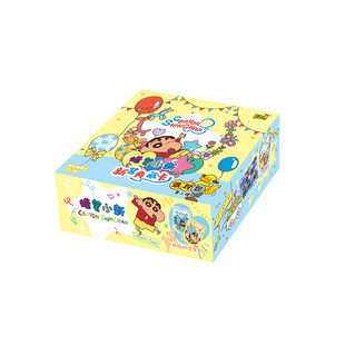 卡游蜡笔小新卡片一整盒典藏卡派对包第三弹小卡正版周边收藏卡牌