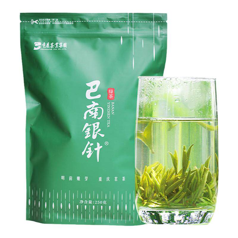 巴南银针绿茶明前高山春茶