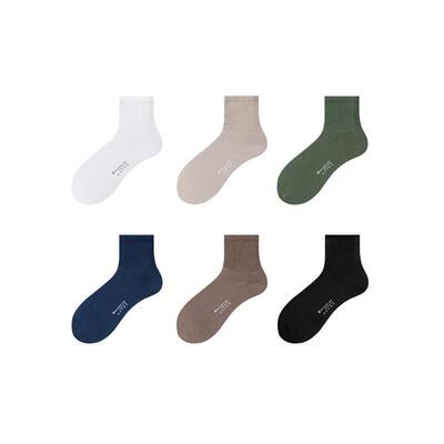 亲相见王楚钦同款纯棉中筒袜