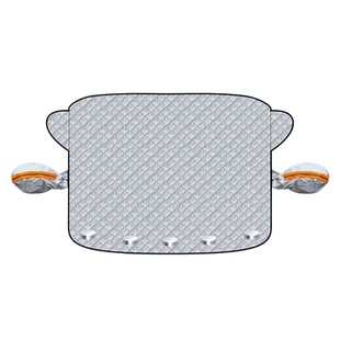 领克03 05 06 07 08 09汽车遮雪挡前挡风玻璃风挡防雪防冻防霜罩