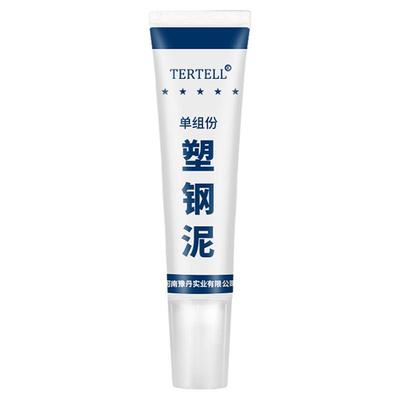 密封陶瓷胶卫生间渗水防潮补漏胶泥马桶密封胶防霉塑钢泥防水瓷砖