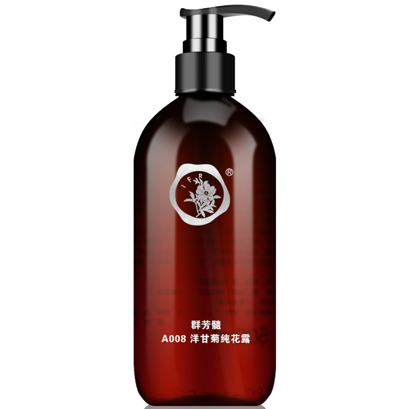 群芳髓洋甘菊纯花露爽肤水旗舰店