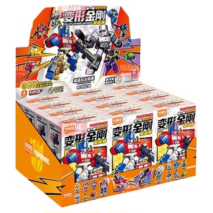 布鲁可积木变形金刚星辰版第6弹六代五4布鲁克玩具盲盒男孩积木人