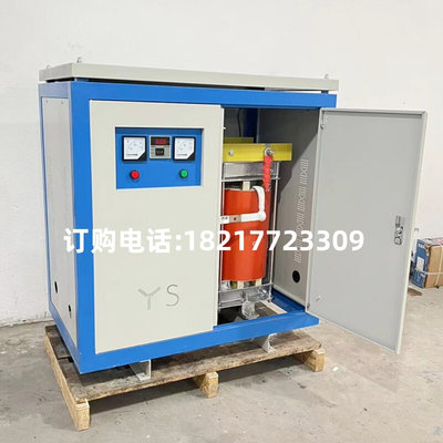 三相干式变压器440V415V480V660V690V400变380V220V2001140V50KVA