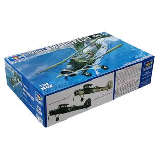 恒辉 小号手 03207 1/32 剑鱼MK.I 鱼雷轰炸机 透明版 拼装模型