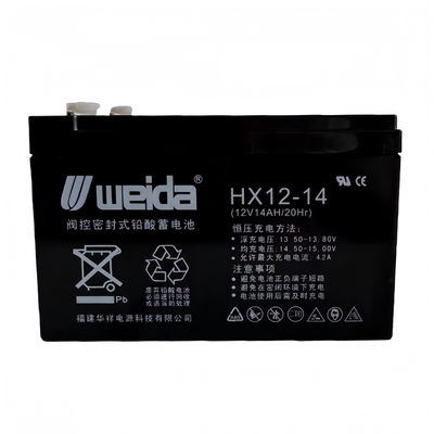 Weida威达蓄电池HX12-12V1.3AH2.8A7AH12A14AH17AH24A33AH38AH55A