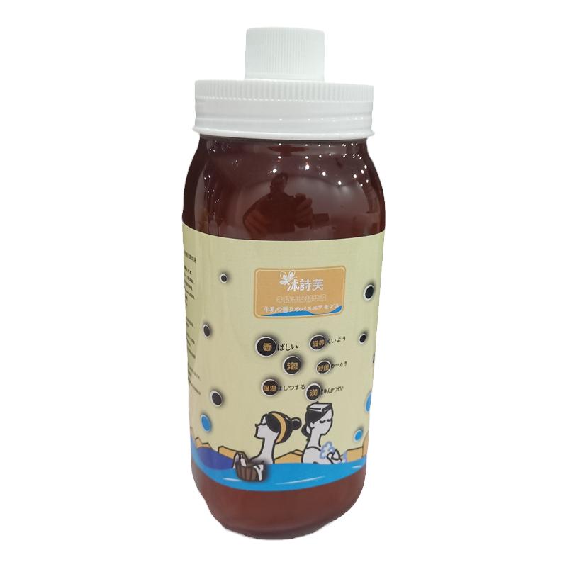 正品牛奶浴粉香奶浴泡澡木桶生姜玫瑰红酒牛奶粉温泉酒店SPA足浴