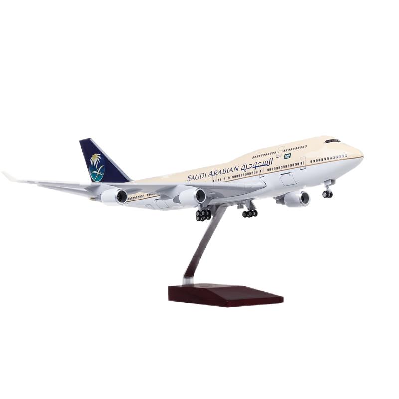 47cm沙特航空飞机模型波音747